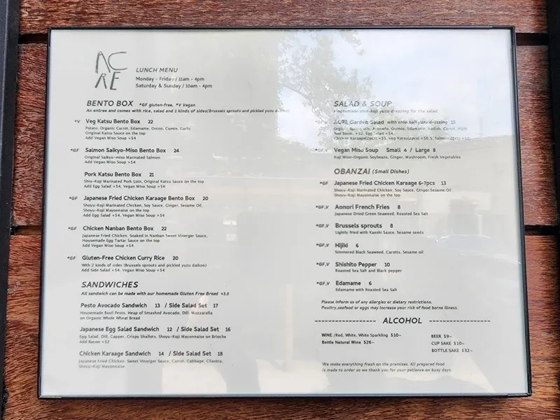 menu of ACRE