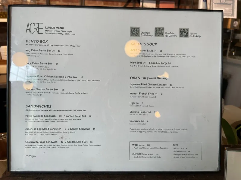 menu of ACRE