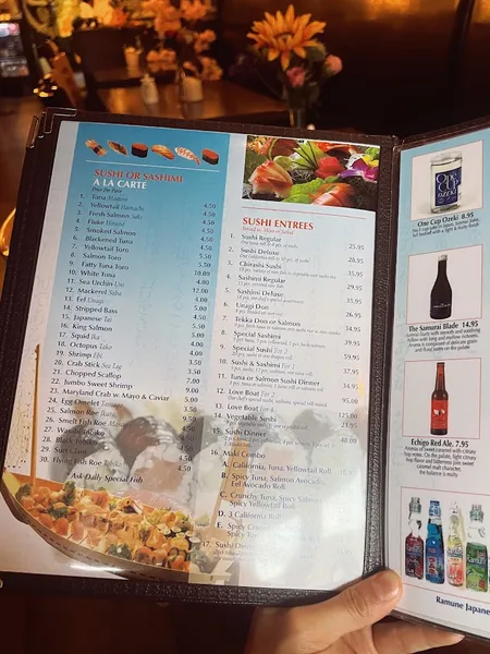 menu of Sapporo Ichiban