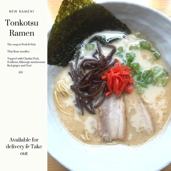 menu 0 of Ramen Ishida