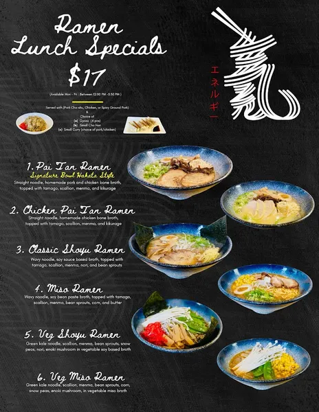 menu of Enerugi Ramen