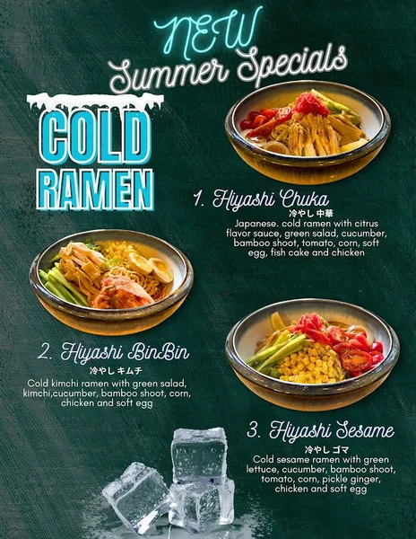 menu of Enerugi Ramen