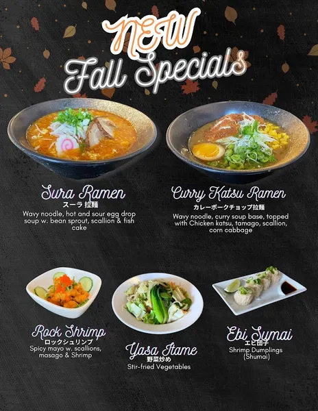 menu of Enerugi Ramen