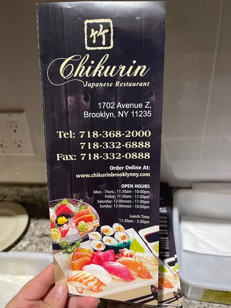 menu of Chikurin