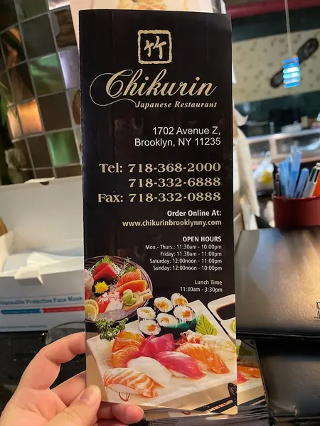 menu of Chikurin