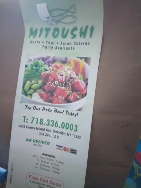 menu of Mitoushi