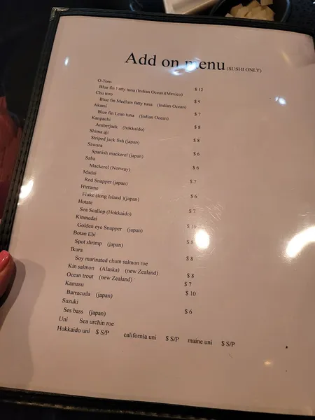 menu of Omakase sushi by hiro