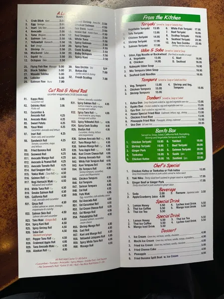 menu of Omiya Sushi