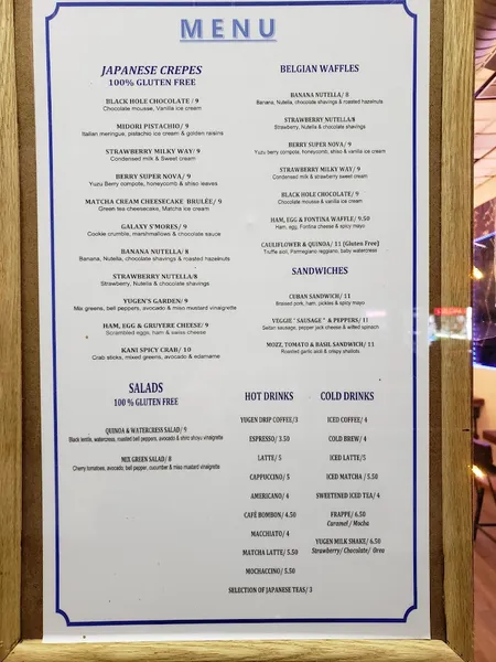 menu of Yugen Sushi nyc