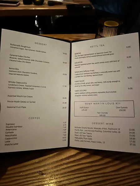 menu of Nobu Fifty Seven