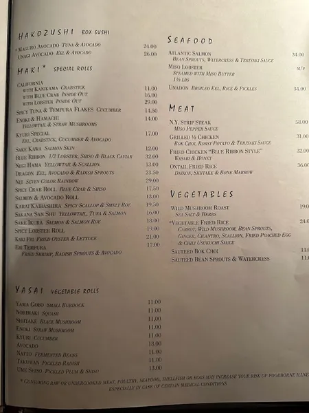 menu of Blue Ribbon Sushi Bar & Grill - Columbus Circle