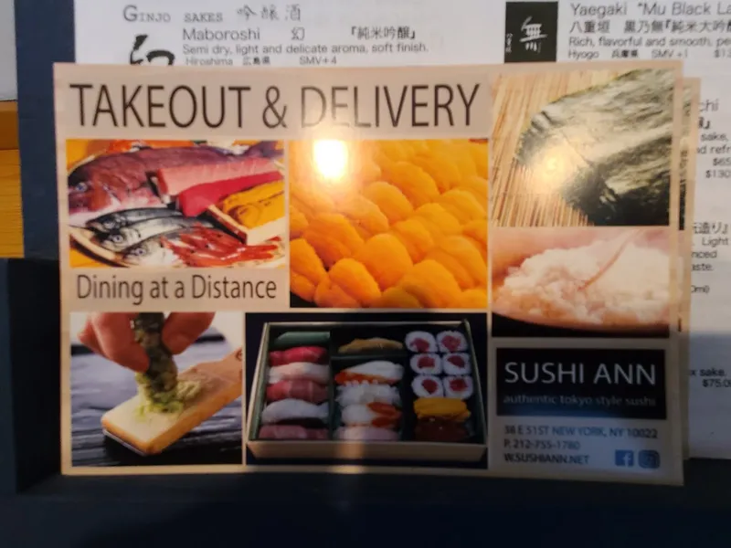 menu of Sushi Ann