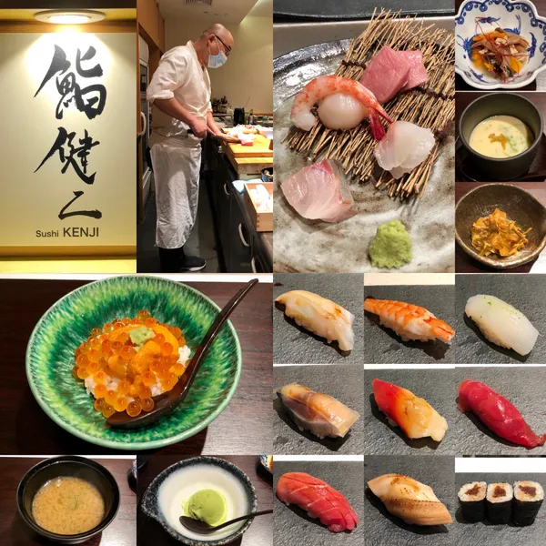 Sushi Omakase Apani