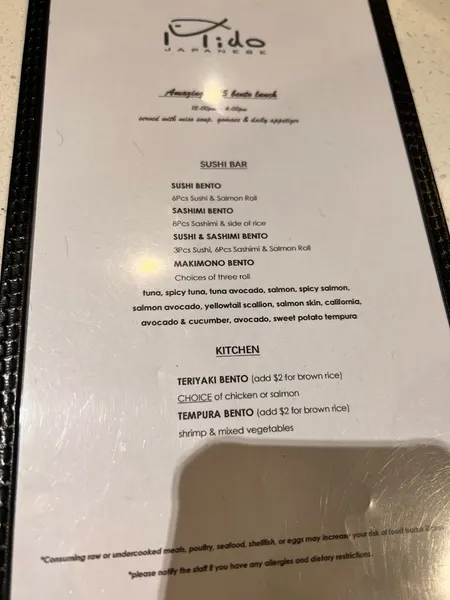 menu of Mido