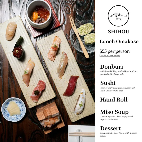 menu of Omakase Shihou (Shiro) - Upper West Side