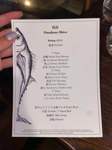 menu of Omakase Shihou (Shiro) - Upper West Side