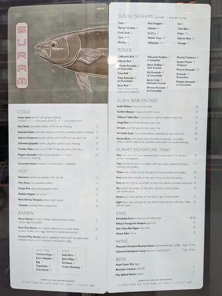 menu of Suram - Sushi & Ramen (Upper West Side)