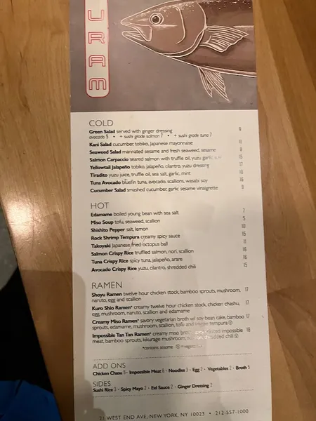 menu of Suram - Sushi & Ramen (Upper West Side)