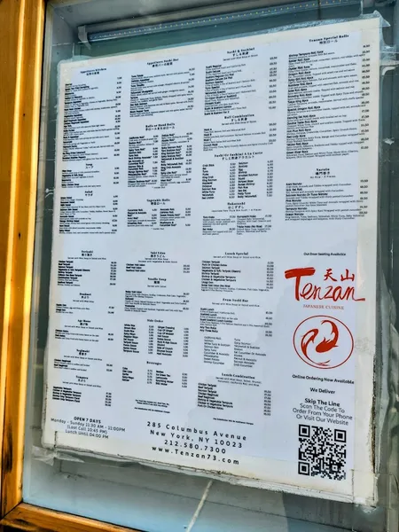 menu of Tenzan Columbus Ave