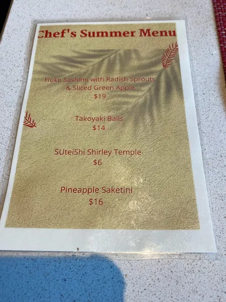 menu of SUteiShi