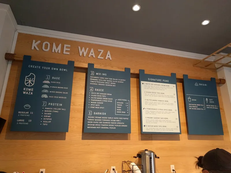 menu of Kome Waza