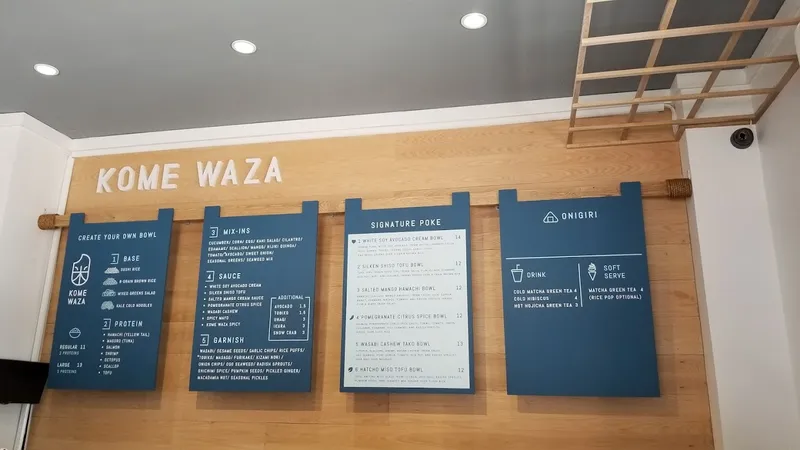 menu of Kome Waza