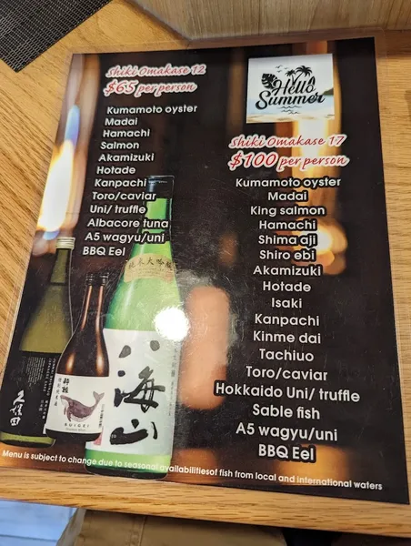 menu of Shiki Omakase