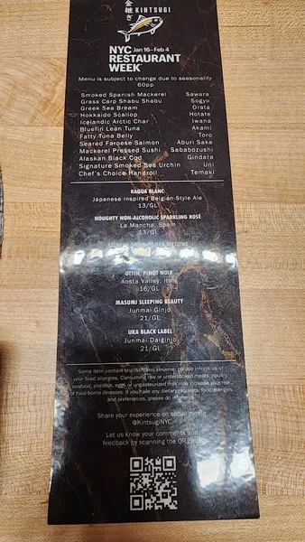 menu of Kintsugi Omakase