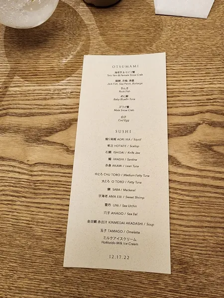 menu of Sushi Noz