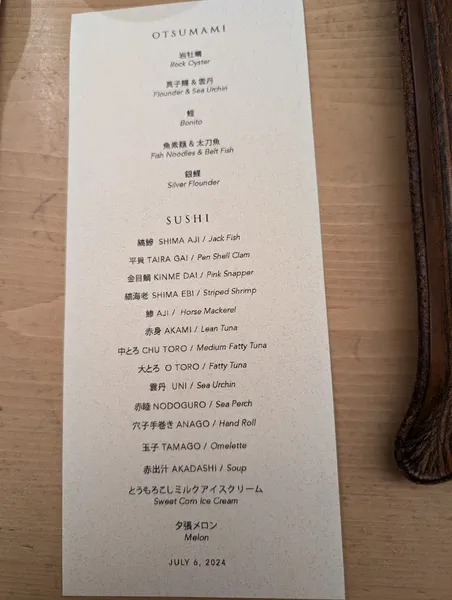 menu of Sushi Noz