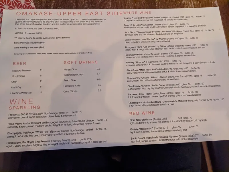 menu of Sushi Ishikawa