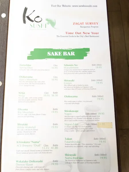 menu of Ko Sushi