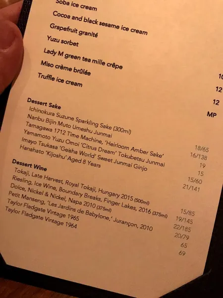 menu of Kappo Masa