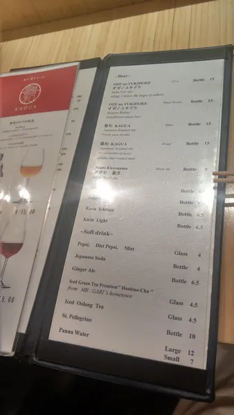 menu of Sushi of Gari UES