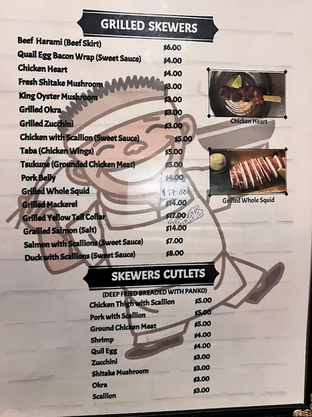 menu of Tabata Ramen & Yakitori Bar