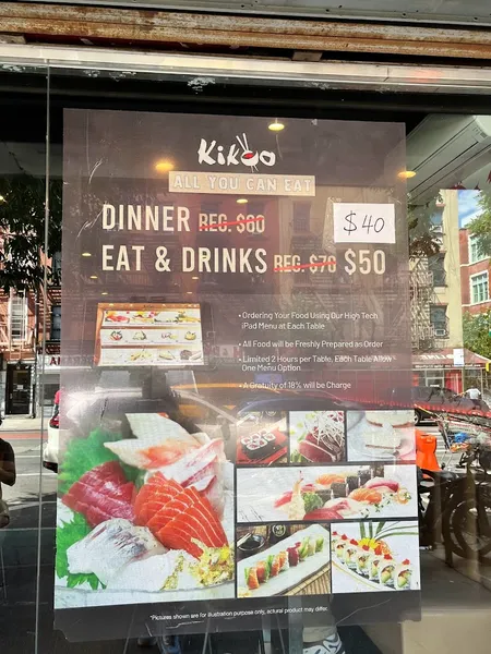 menu of Kikoo Sushi