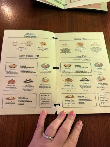 menu of AOI Kitchen