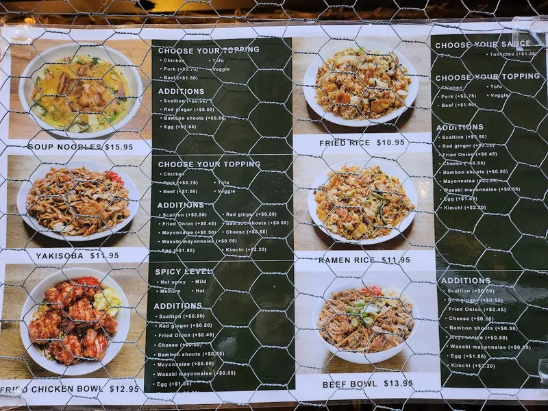 menu of DokoDemo