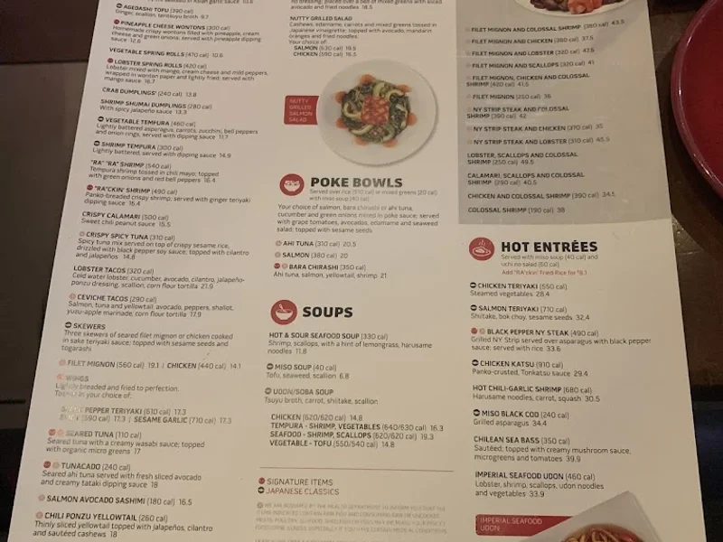 Ra Maps Menu RA Sushi Bar Restaurant - Reviews & Menu - Theater District NYC