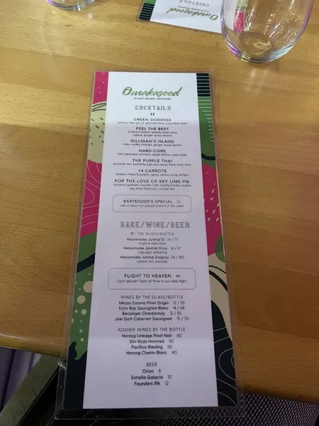 menu of Omakaseed