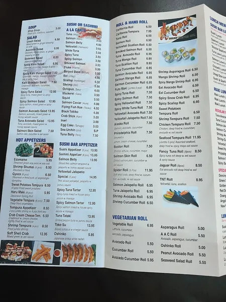 menu of Bayard Sushi