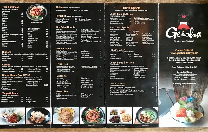 menu of Geisha