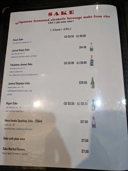 menu of Shogun Hibachi