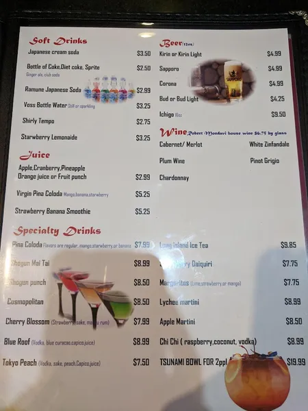 menu of Shogun Hibachi