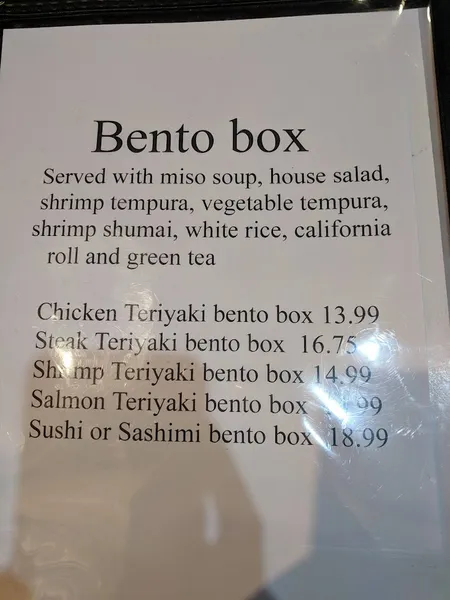 menu of Shogun Hibachi