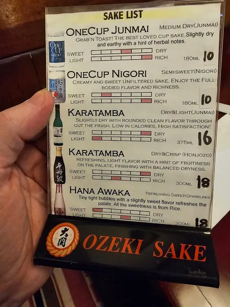 menu of Sushi Koi