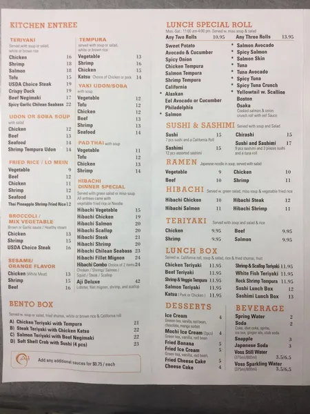 menu of Aji Sushi House