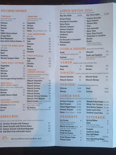 menu of Aji Sushi House