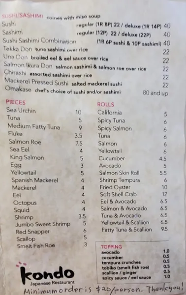 menu of Kondo