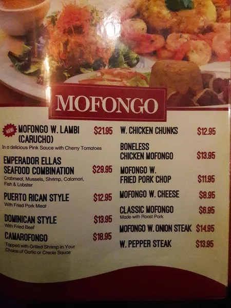 menu of El Emperador Elias